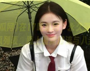 在17吃瓜网，永久更新你的吃瓜列表，跟上最新潮流与八卦！