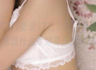 登录17吃瓜网，更新每日大赛后才知道什么才是真正的吃瓜体验！