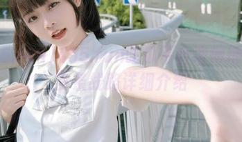 455.fun吃瓜平台访问地址及多条线路详细介绍