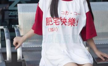 通过455.fun分享入口，轻松获取吃瓜最新链接