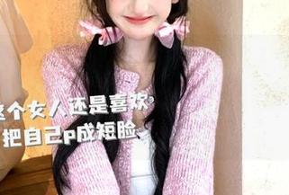 想知道大家在讨论什么？快来51cgfun首页，下载app探索更多精彩内容！