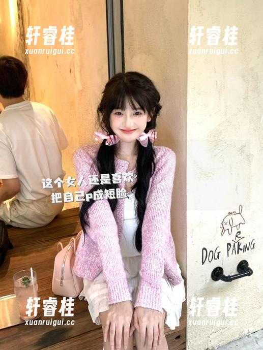 想知道大家在讨论什么？快来51cgfun首页，下载app探索更多精彩内容！