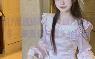 彻底揭秘！51吃瓜黑料免费分享，刷新你对娱乐的认知