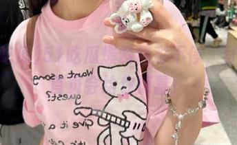 51吃瓜爆料精彩不停，登录后首页会给你惊喜！