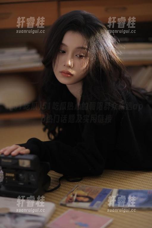 51吃瓜热心的朝阳群众精选app热门话题及实用链接
