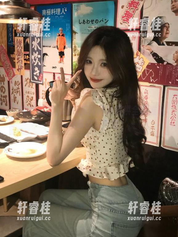 52吃瓜网网站提供全面准确的娱乐吃瓜内容