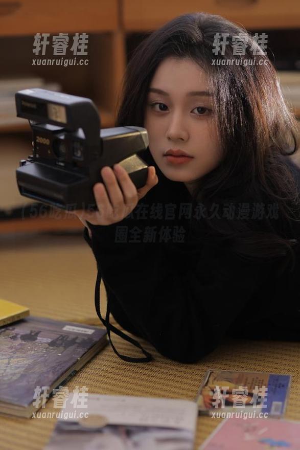 56吃瓜 56吃瓜在线官网永久动漫游戏圈全新体验