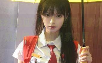 通过718.sx官网，永久关注吃瓜趋势，获取独家内幕！