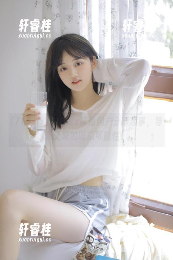 718.sx 718.sx帮助用户分享趣事,导航无限的吃瓜可能性!