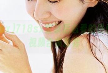 718sx登录后必看的热门吃瓜视频合集推荐