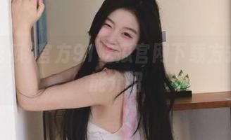 官方91吃瓜官网下载方式及功能介绍