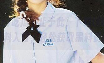 吃瓜不止于此，下载tttzzzsu黑料入口，轻松获取黑料资讯