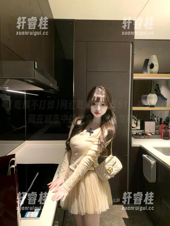 网红吃瓜不打烊51，揭开隐藏在城市中的美食地址全攻略！