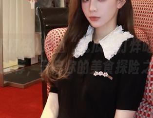 跟随“吃瓜不打烊吃瓜”的线路推荐，开启你的美食探险之旅！