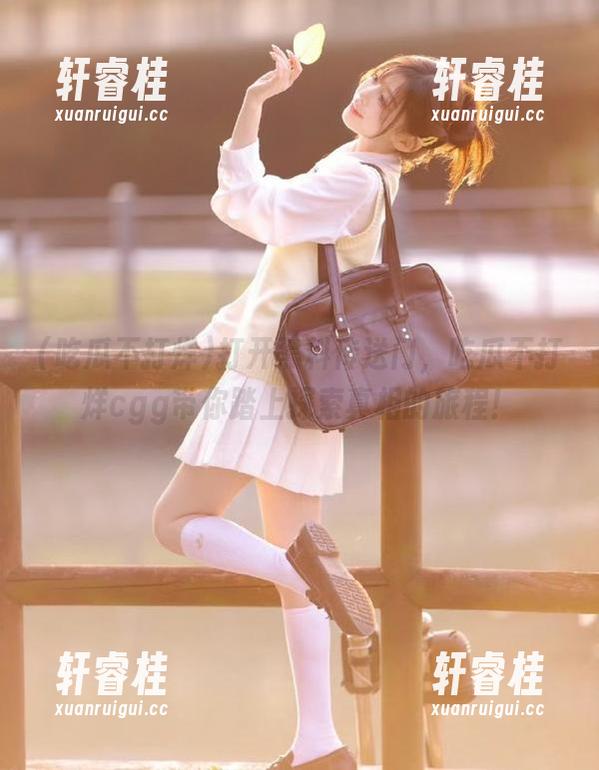 吃瓜不打烊 打开黑料传送门,吃瓜不打烊cgg带你踏上探索真相的旅程!