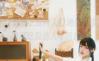 最新吃瓜网入口地址分享，让你秒变吃瓜达人不迷路！
