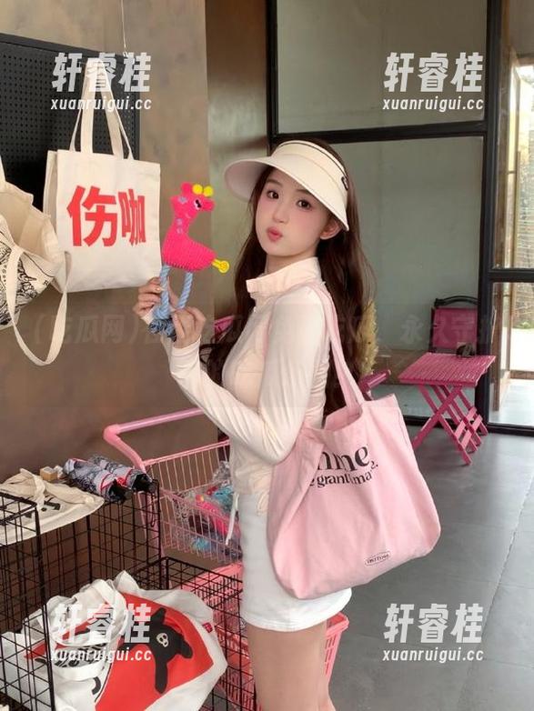 在线吃瓜网免费吃瓜，永久守护你的吃瓜乐园！