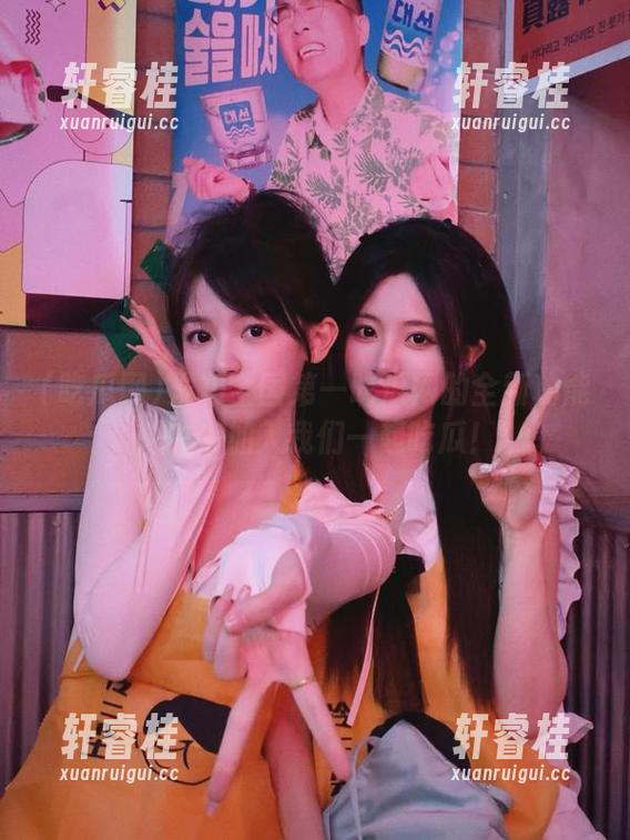 吃瓜网 发布全国第一吃瓜网的全新功能,快来加入我们一起吃瓜!
