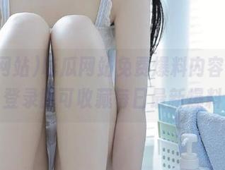 吃瓜网站免费爆料内容丰富，登录即可收藏每日最新爆料