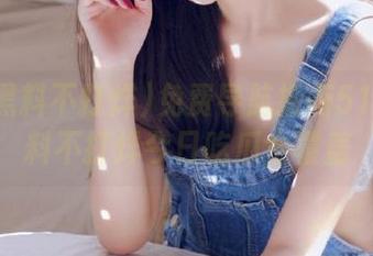 免费导航指南51吃瓜黑料不打烊今日吃瓜全覆盖