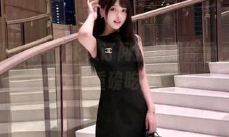 永久订阅正料黑能量，不错过任何重磅吃瓜爆料