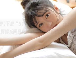 下载“51黑料不打烊”app，开启你的吃瓜之旅，获取娱乐圈最震撼的黑料，真相始终值得期待！