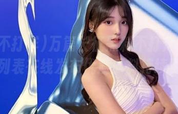 万篇长征黑料不打烊最新章节列表在线发布优质瓜料持续更新