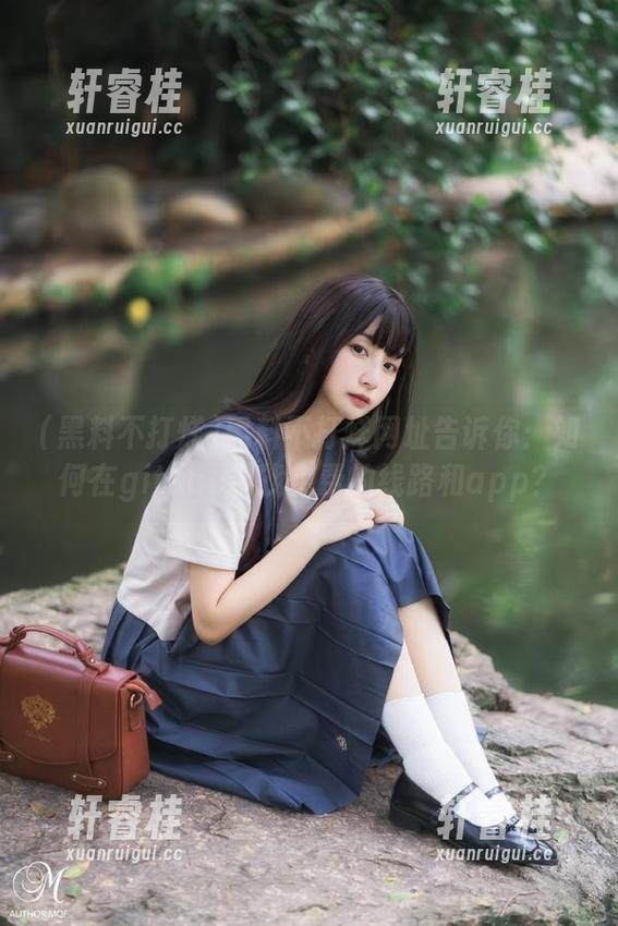 黑料不打烊 黑料不打烊网址告诉你:如何在github寻找免费的线路和app?