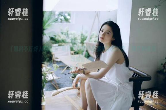 黑料不打烊 聊聊国产黑料不打烊中的那些精彩故事,揭开神秘线路的面纱!