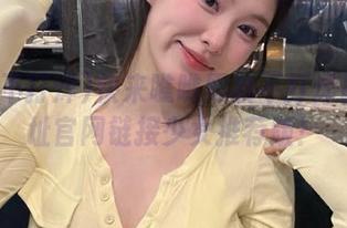 快来瞧瞧黑料不打烊最新地址官网链接少女推荐版！