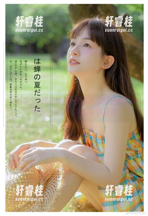黑料不打烊正能量 黑料不打烊正能量51资源大放送,热点不容错过