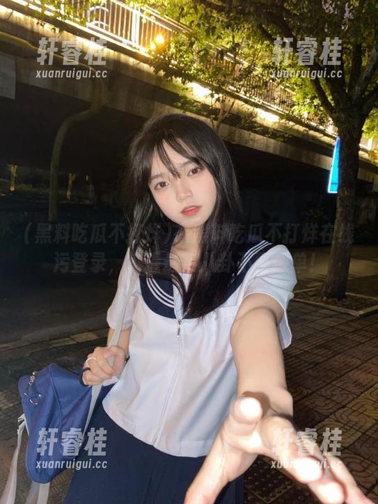 在黑料吃瓜不打烊在线污登录，掌握最热八卦不再孤单！