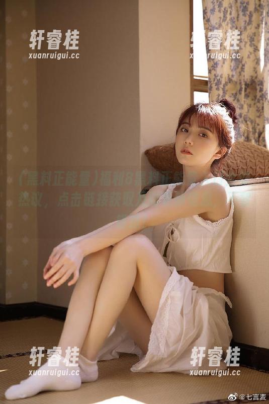 福利8黑料正能量入口全球热议，点击链接获取及时更新信息，不容错过！