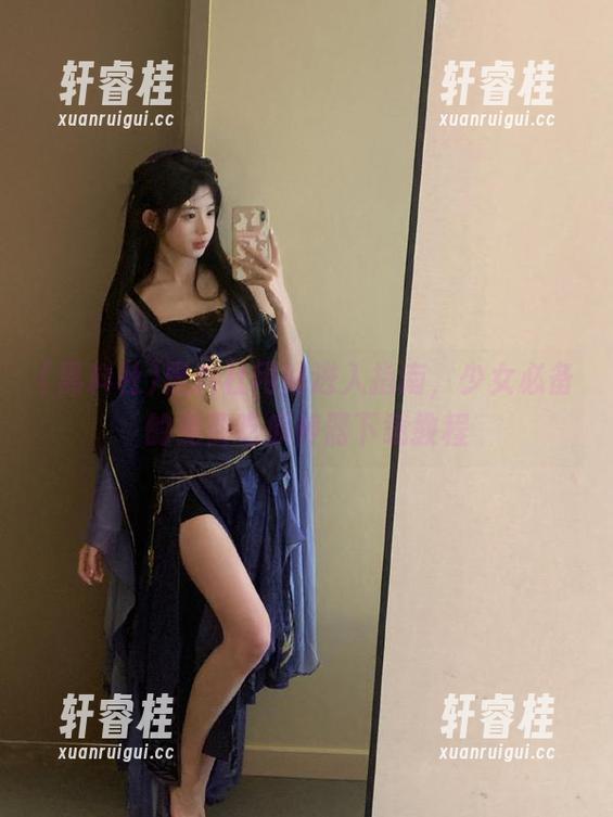 黑料社网站进入指南，少女必备的免费吃瓜神器下载教程