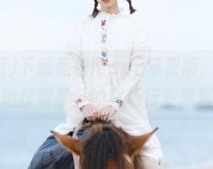 下载黑料网app苹果版，随时随地获取最全的娱乐行业黑料