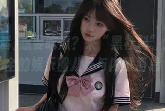 想要吃瓜？来“黑社料”分享最全的娱乐圈八卦与内幕消息